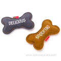 Chewing Animals Series Dog Toys with Sound